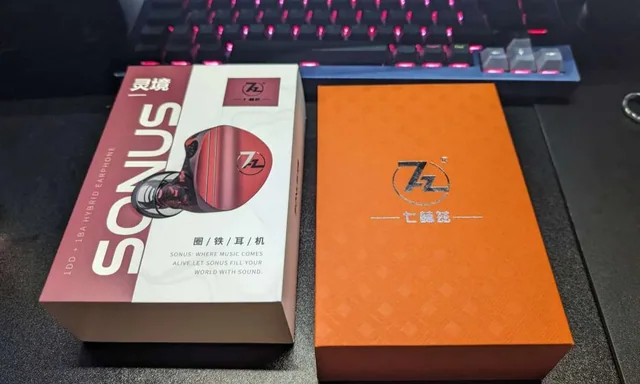 7Hz Sonus in-ear monitors