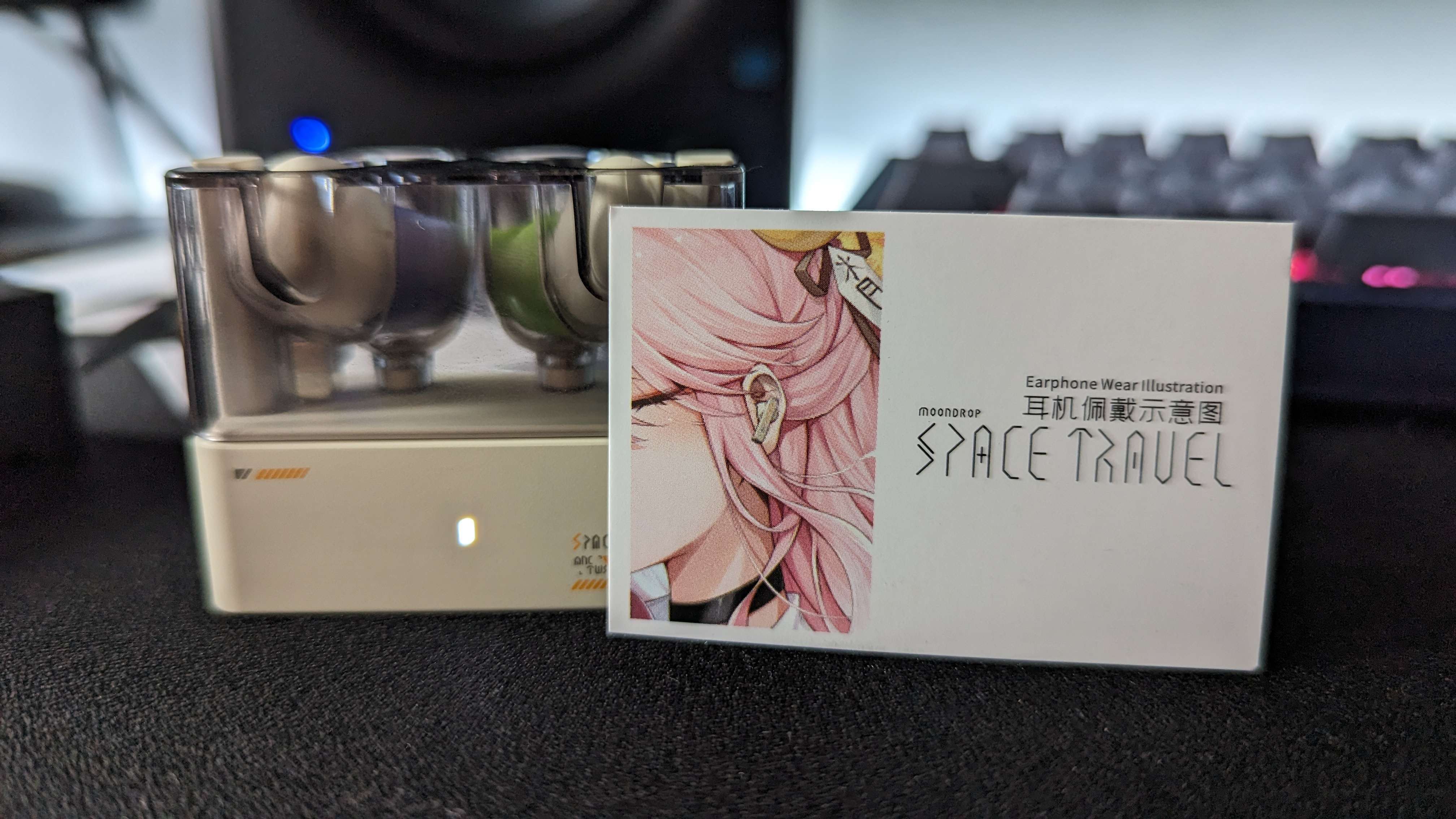 Moondrop Space Travel main view